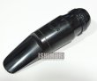画像1: 中古委託品/SELMER/マウスピース/アルトサックス用/ラバー/Soloist Style/D/vma345