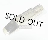 画像: 中古委託品/Otto Link/アルトサックス用/メタル/Super Tone Master/6☆/vma346