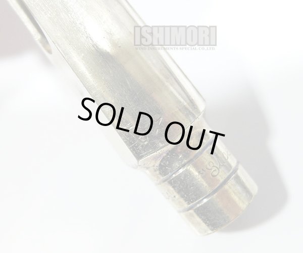 画像4: 中古委託品/Otto Link/アルトサックス用/メタル/Super Tone Master/6☆/vma346