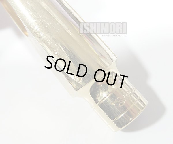 画像2: 中古委託品/Otto Link/アルトサックス用/メタル/Super Tone Master/5/vma347