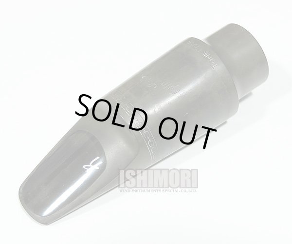 画像1: 中古委託品/Otto Link/アルトサックス用/ラバー/Tone Edge/4☆/vma348