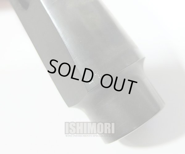 画像3: 中古委託品/Otto Link/アルトサックス用/ラバー/Tone Edge/4☆/vma348