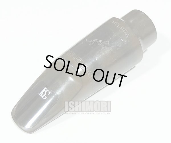 画像1: 中古委託品/Otto Link/アルトサックス用/ラバー/Tone Edge/4☆/vma349