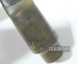 画像4: 中古委託品/Otto Link/アルトサックス用/ラバー/Tone Edge/4/vma350