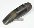 画像1: 中古委託品/SELMER/マウスピース/アルトサックス用/ラバー/Soloist/E/vma351