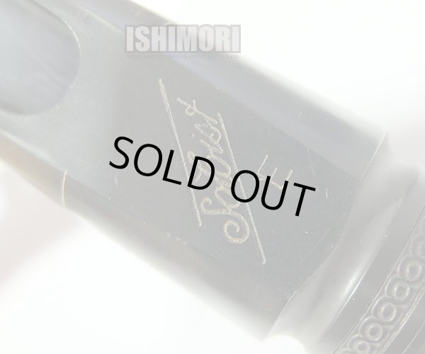 画像6: 中古委託品/SELMER/マウスピース/アルトサックス用/ラバー/Soloist/E/vma351