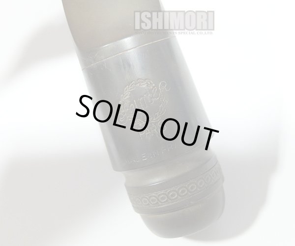 画像3: 中古委託品/SELMER/マウスピース/アルトサックス用/ラバー/Soloist/E/vma351