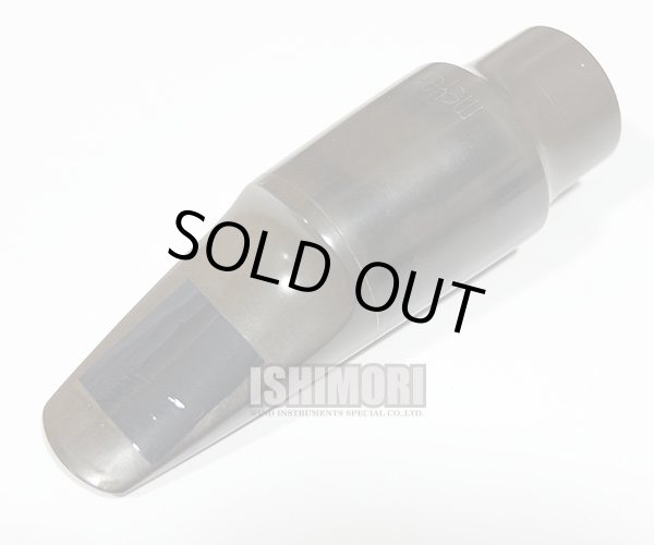 画像1: 中古委託品/MEYER/マウスピース/アルトサックス用/ラバー/New York MM/6/vma352