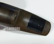 画像4: 中古委託品/MEYER/マウスピース/アルトサックス用/ラバー/New York MM/6/vma352
