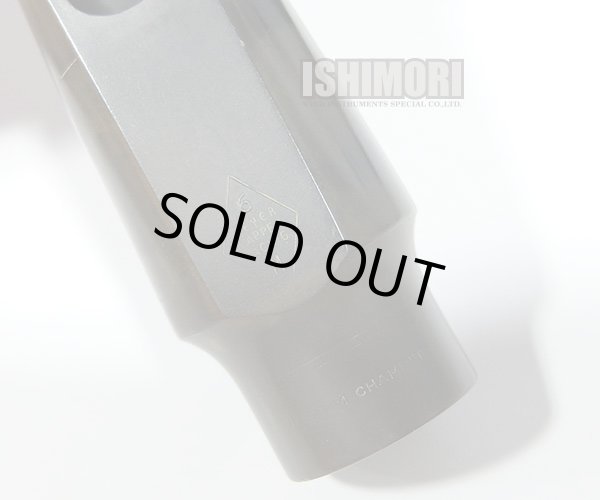 画像3: 中古委託品/MEYER/マウスピース/アルトサックス用/ラバー/New York MM/6/vma352