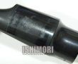 画像5: 中古委託品/MEYER/マウスピース/アルトサックス用/ラバー/New York SM/6/vma353