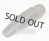 画像: 中古委託品/SELMER/マウスピース/アルトサックス用/ラバー/Soloist/D/vma354