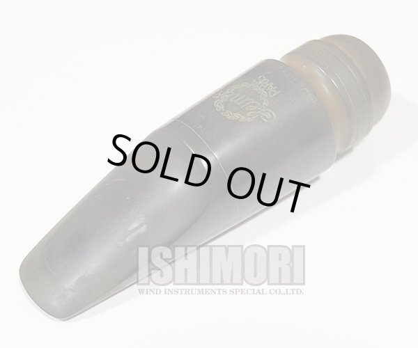 画像1: 中古委託品/SELMER/マウスピース/アルトサックス用/ラバー/Soloist/D/vma354