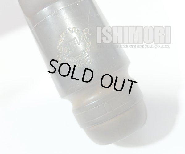 画像6: 中古委託品/SELMER/マウスピース/アルトサックス用/ラバー/Soloist/D/vma354