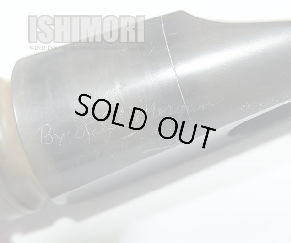 画像4: 中古委託品/SELMER/マウスピース/アルトサックス用/ラバー/Soloist/D/vma354