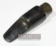 画像1: 中古委託品/MEYER/マウスピース/アルトサックス用/ラバー/New York MM/5/vma356
