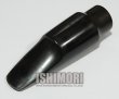 画像1: 中古委託品/MEYER/マウスピース/アルトサックス用/ラバー/New York SS/7/vma357