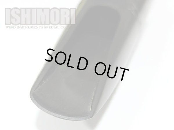 画像10: 中古委託品/Otto Link/マウスピース/バリトンサックス用/ラバー/Tone Egde/7/vmb077