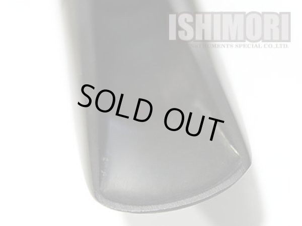 画像9: 中古委託品/Otto Link/マウスピース/バリトンサックス用/ラバー/Tone Egde/7/vmb077