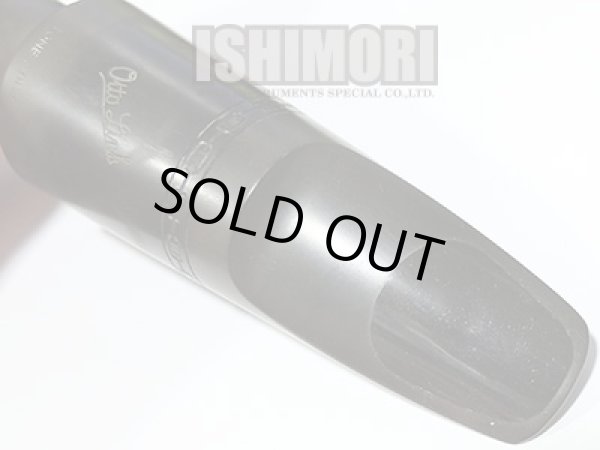 画像8: 中古委託品/Otto Link/マウスピース/バリトンサックス用/ラバー/Tone Egde/7/vmb077