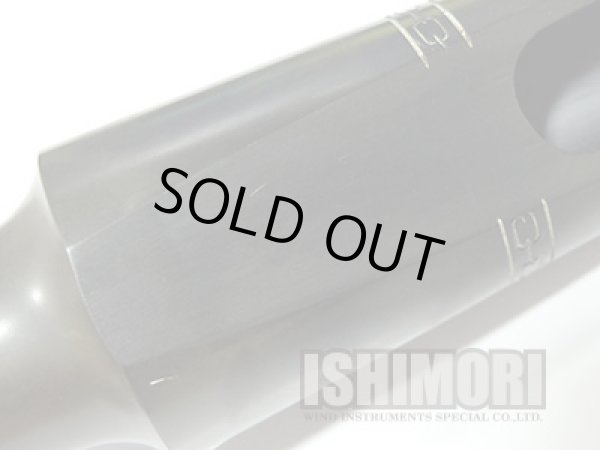 画像6: 中古委託品/Otto Link/マウスピース/バリトンサックス用/ラバー/Tone Egde/7/vmb077