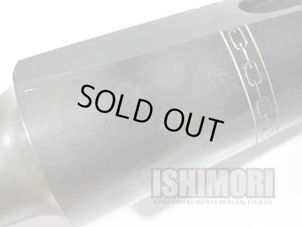 画像4: 中古委託品/Otto Link/マウスピース/バリトンサックス用/ラバー/Tone Egde/7/vmb077