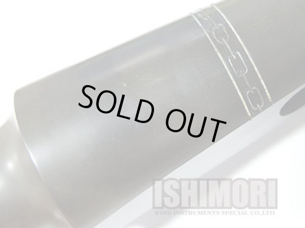 画像3: 中古委託品/Otto Link/マウスピース/バリトンサックス用/ラバー/Tone Egde/7/vmb077