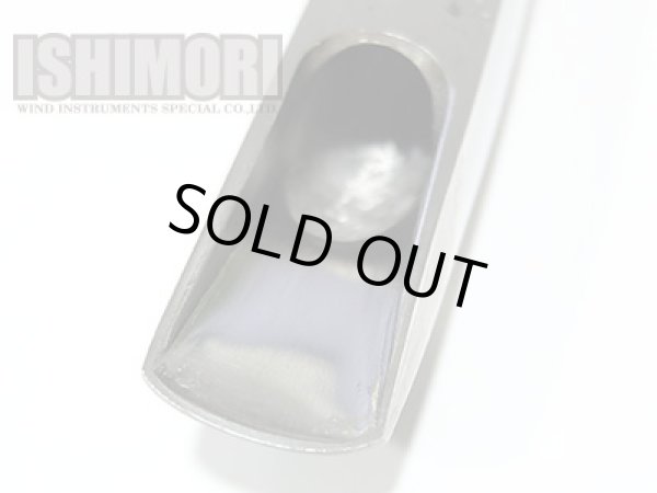 画像8: 中古委託品/Berg Larsen/マウスピース/バリトンサックス用/メタル/1SMS/95/vmb078