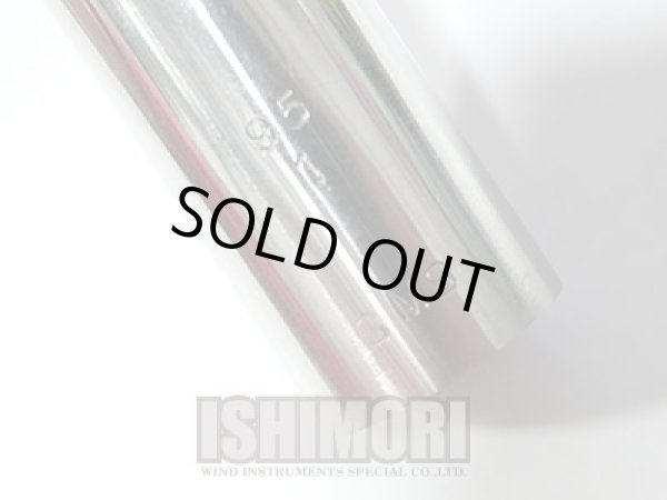 画像4: 中古委託品/Berg Larsen/マウスピース/バリトンサックス用/メタル/1SMS/95/vmb078