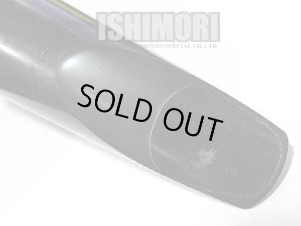 画像9: 中古委託品/MEYER/マウスピース/バリトンサックス用/ラバー/MM/7/vmb079