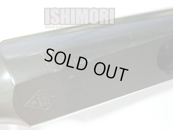 画像7: 中古委託品/MEYER/マウスピース/バリトンサックス用/ラバー/MM/7/vmb079