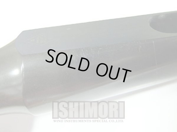 画像6: 中古委託品/MEYER/マウスピース/バリトンサックス用/ラバー/MM/7/vmb079