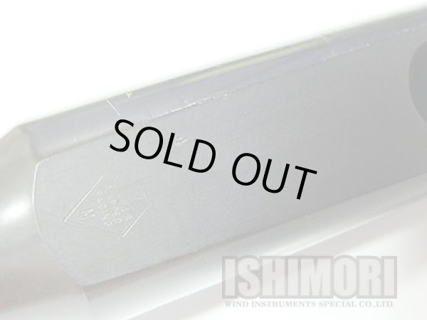 画像5: 中古委託品/MEYER/マウスピース/バリトンサックス用/ラバー/MM/7/vmb079