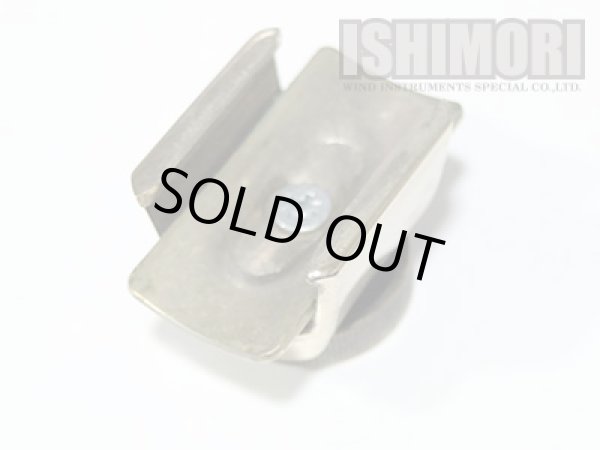 中古委託品/LAWTON/マウスピース/バリトンサックス用/メタル/B/8