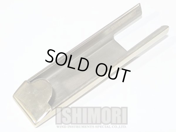 画像2: 中古委託品/LAWTON/マウスピース/バリトンサックス用/メタル/B/8☆/vmb080