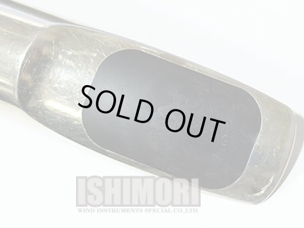 画像9: 中古委託品/LAWTON/マウスピース/バリトンサックス用/メタル/B/8☆/vmb080