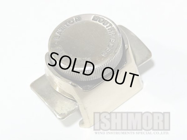 画像4: 中古委託品/LAWTON/マウスピース/バリトンサックス用/メタル/B/8☆/vmb080