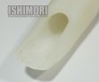 画像3: 中古委託品/JAKE/マウスピース/ソプラノサックス用/vms063