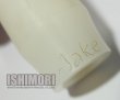 画像2: 中古委託品/JAKE/マウスピース/ソプラノサックス用/vms063