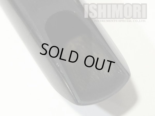 画像5: 中古委託品/KLEARTONE/マウスピース/Cメロディサックス用/ラバー/Professional/2/vms098