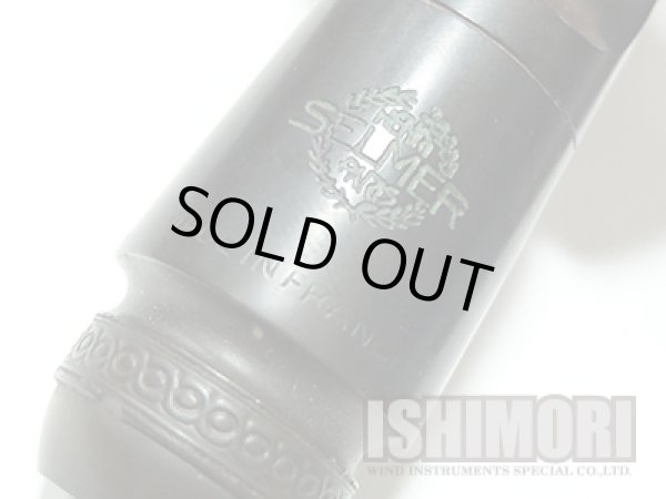 ソプラノサックスマウスピース 　　お買い得セット 　　　selmers80c☆ ソプラノサックスマウスピース お買い得セット selmers80c