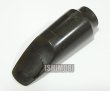 画像1: 中古委託品/MEYER/マウスピース/ソプラノサックス用/ラバー/New York/6M/vms101