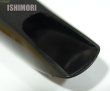 画像3: 中古委託品/MEYER/マウスピース/ソプラノサックス用/ラバー/New York/6M/vms101