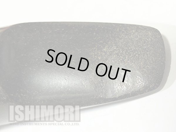 画像5: 中古委託品/M.C.Gregory/マウスピース/テナーサックス用/ラバー/18/4A/vmt501