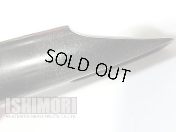 画像4: 中古委託品/M.C.Gregory/マウスピース/テナーサックス用/ラバー/18/4A/vmt501