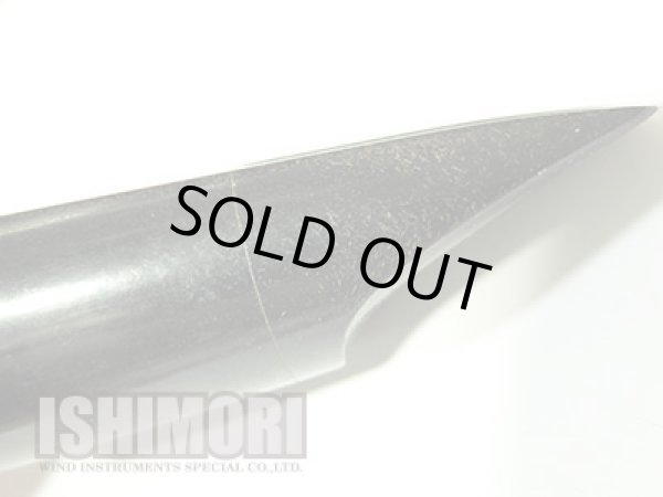 画像3: 中古委託品/M.C.Gregory/マウスピース/テナーサックス用/ラバー/18/4A/vmt501