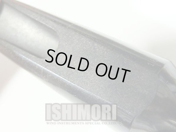 画像2: 中古委託品/M.C.Gregory/マウスピース/テナーサックス用/ラバー/18/4A/vmt501