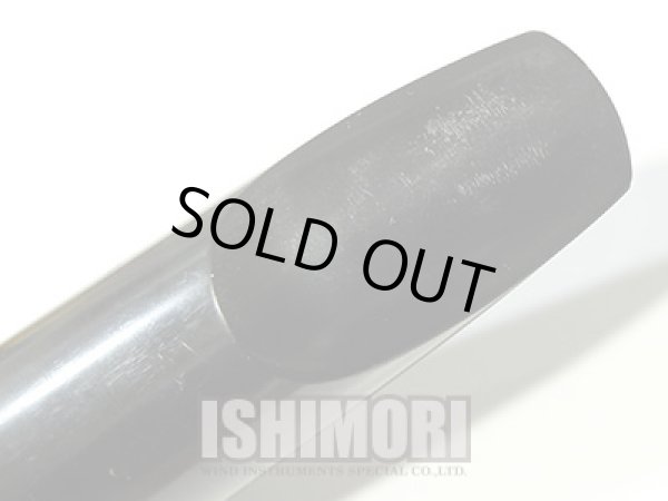 画像7: 中古委託品/Berg Larsen/マウスピース/テナーサックス用/ラバー/1M/105/vmt512