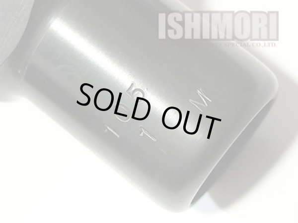 画像5: 中古委託品/Berg Larsen/マウスピース/テナーサックス用/ラバー/1M/105/vmt512