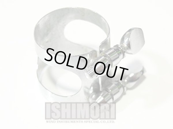 画像3: 中古委託品/Berg Larsen/マウスピース/テナーサックス用/ラバー/1M/105/vmt512